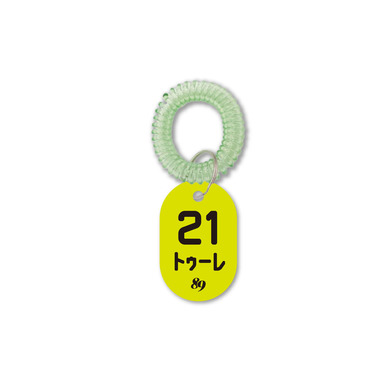 89サウナタグ 2025-26